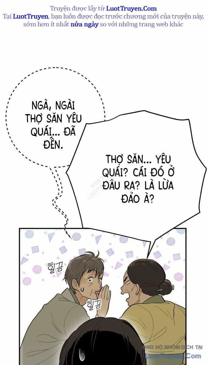 Bari, Tia Sét Đánh Thức Vì Sao - Chương 1 - ảnh 171