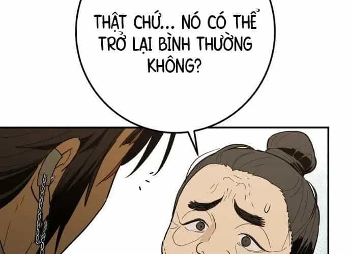 Bari, Tia Sét Đánh Thức Vì Sao - Chương 2 - ảnh 176