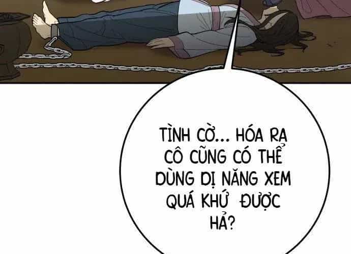 Bari, Tia Sét Đánh Thức Vì Sao - Chương 2 - ảnh 356
