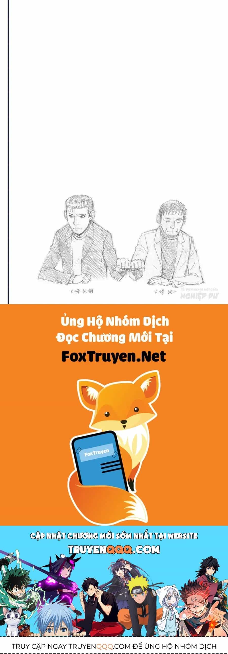 Bartender À Paris - Chương 20 - ảnh 30