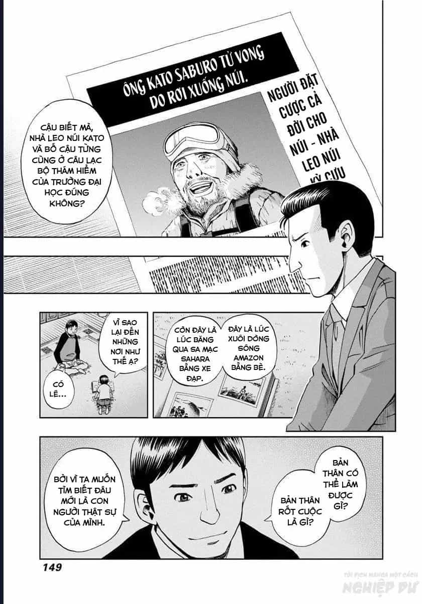 Bartender À Paris - Chương 20 - ảnh 7