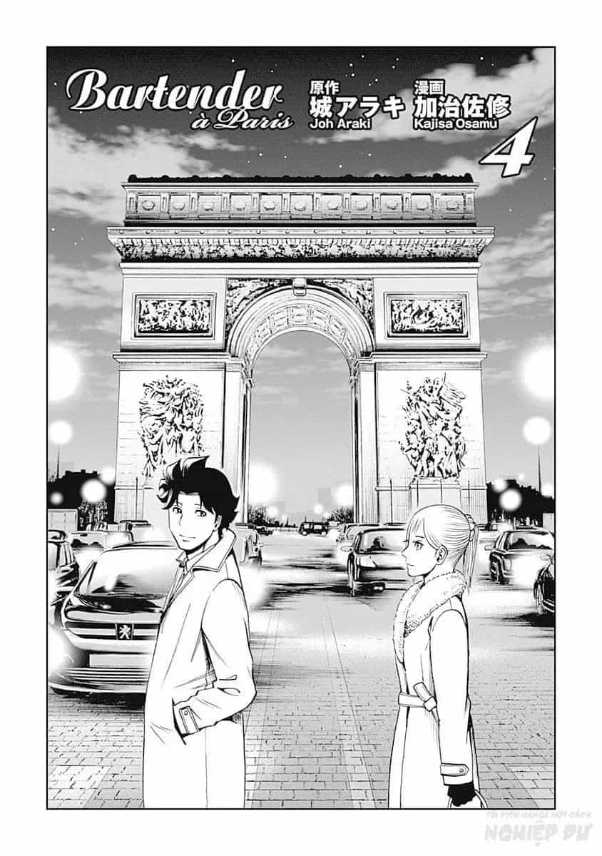 Bartender À Paris - Chương 22 - ảnh 3