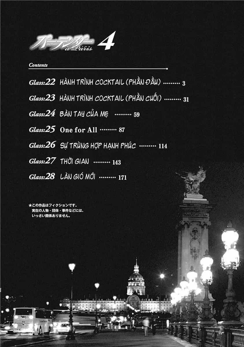 Bartender À Paris - Chương 22 - ảnh 4