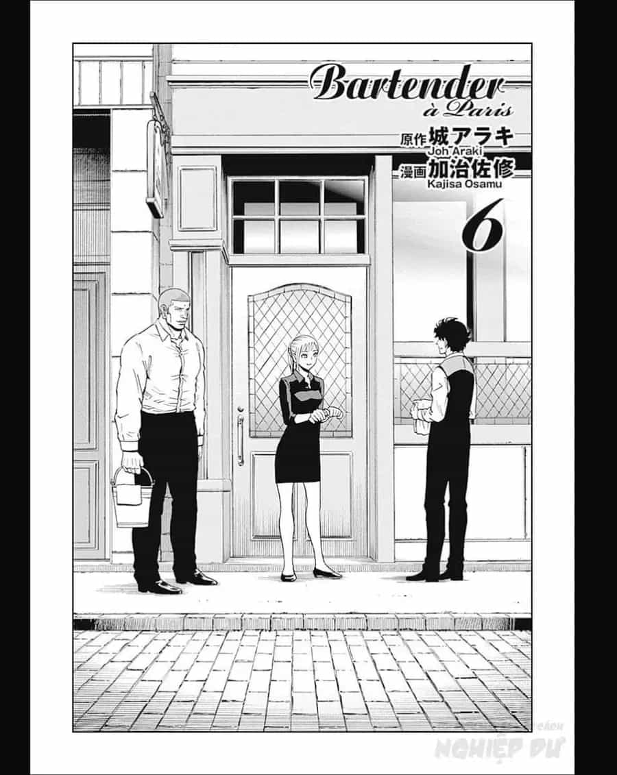 Bartender À Paris - Chương 36 - ảnh 6