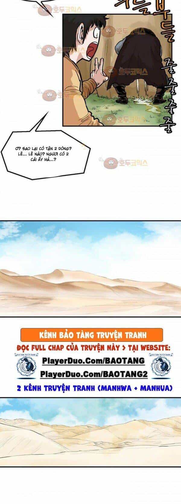 Bất Bại Quyền Ma - Chương 100 - ảnh 4