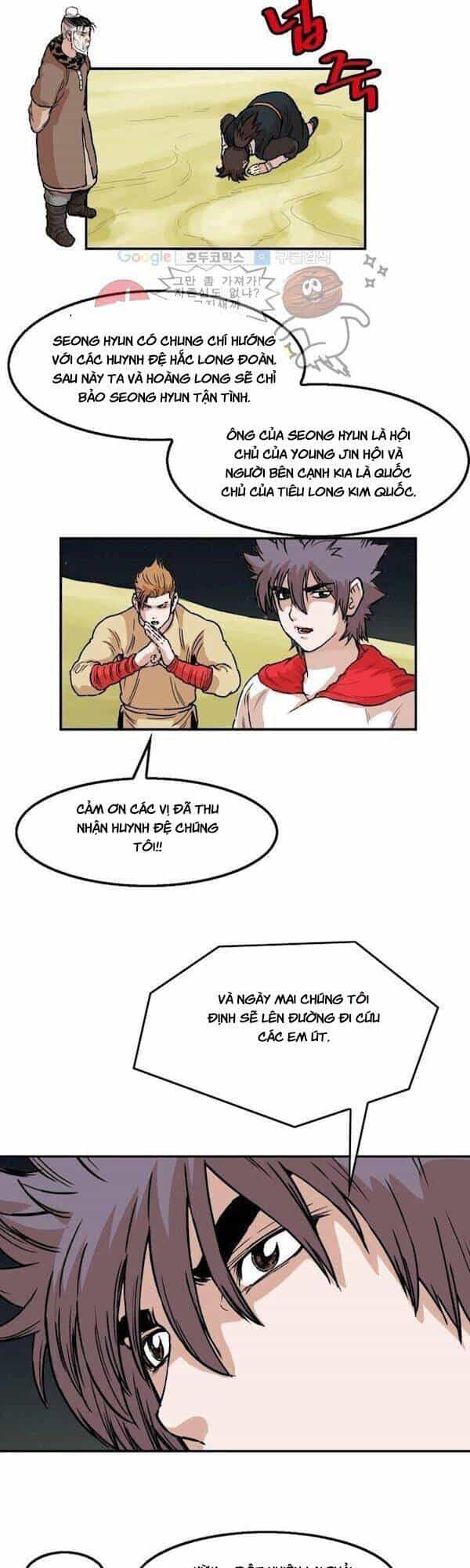 Bất Bại Quyền Ma - Chương 107 - ảnh 17