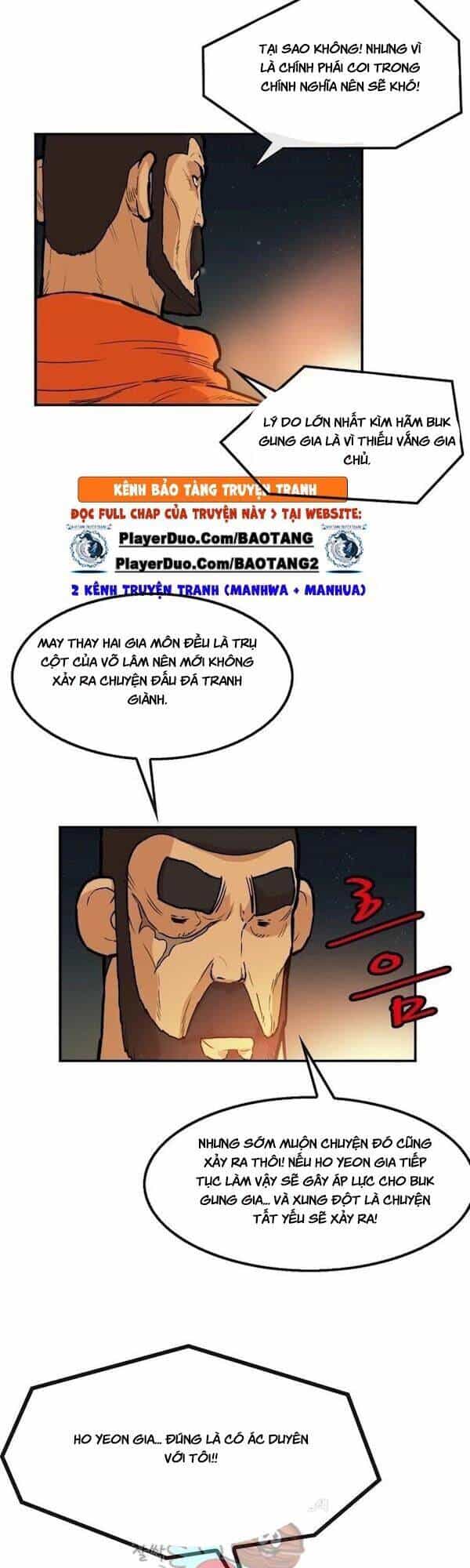 Bất Bại Quyền Ma - Chương 108 - ảnh 15