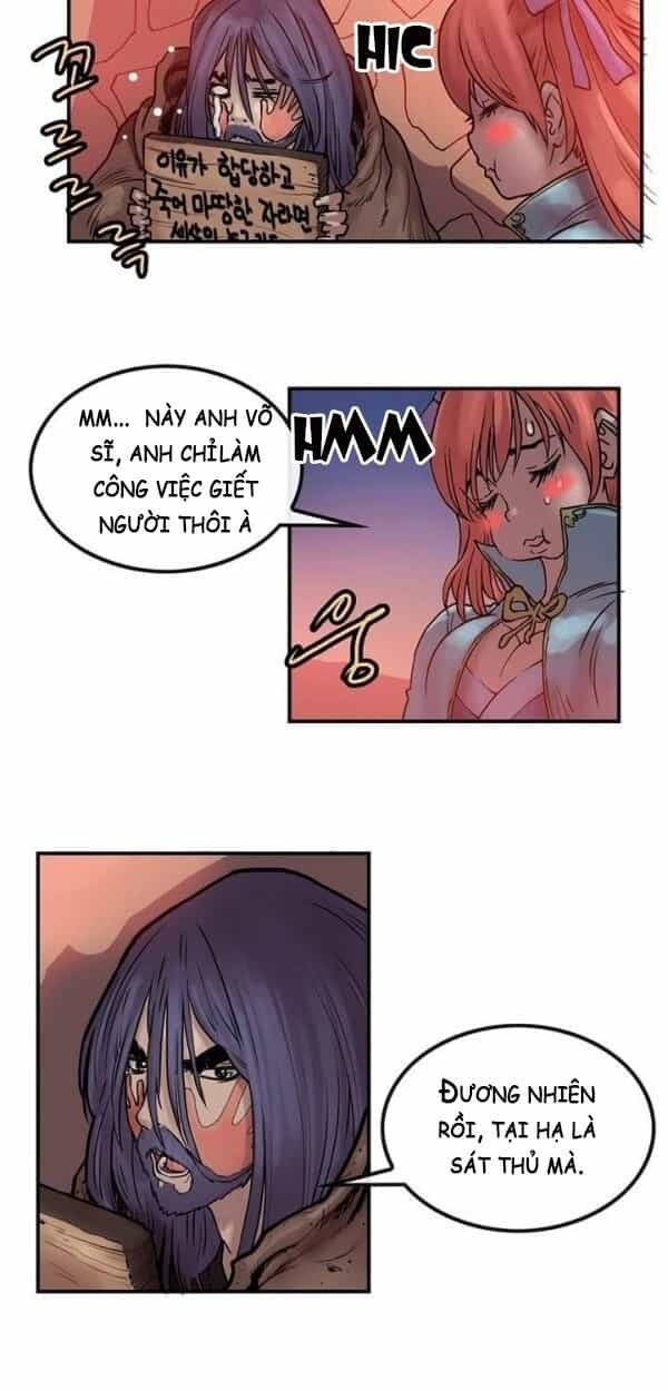 Bất Bại Quyền Ma - Chương 12 - ảnh 6