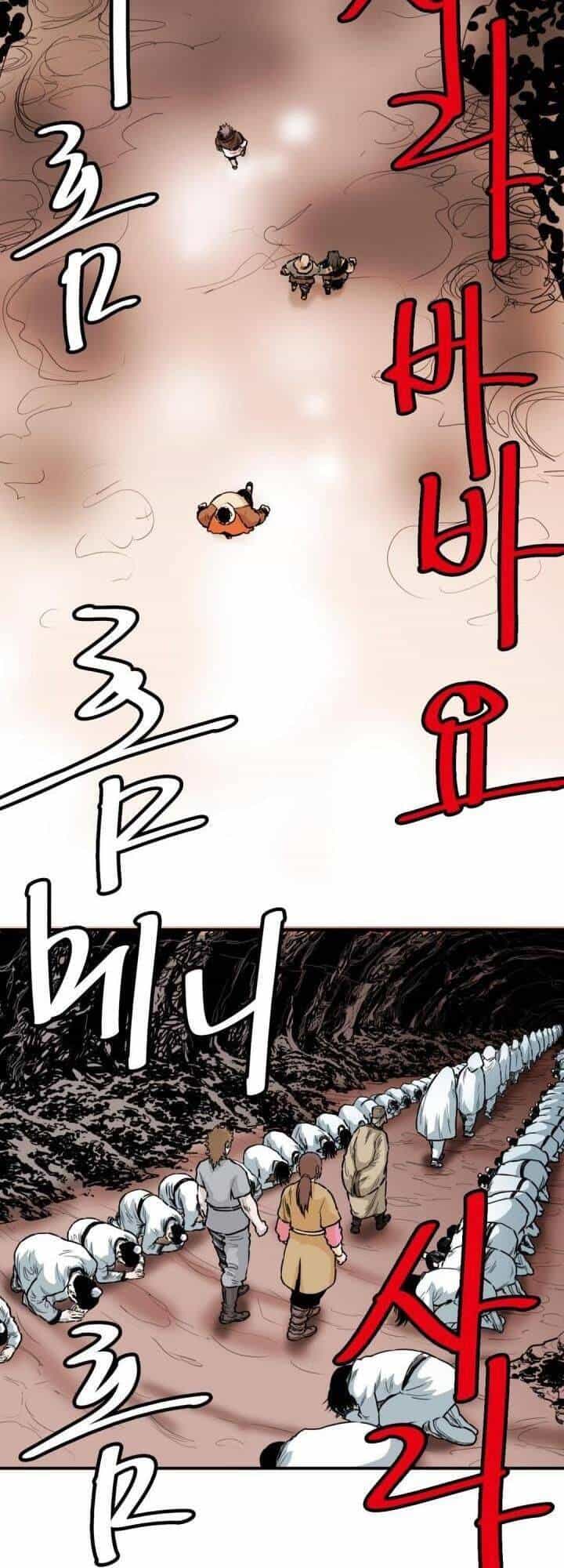 Bất Bại Quyền Ma - Chương 123 - ảnh 18