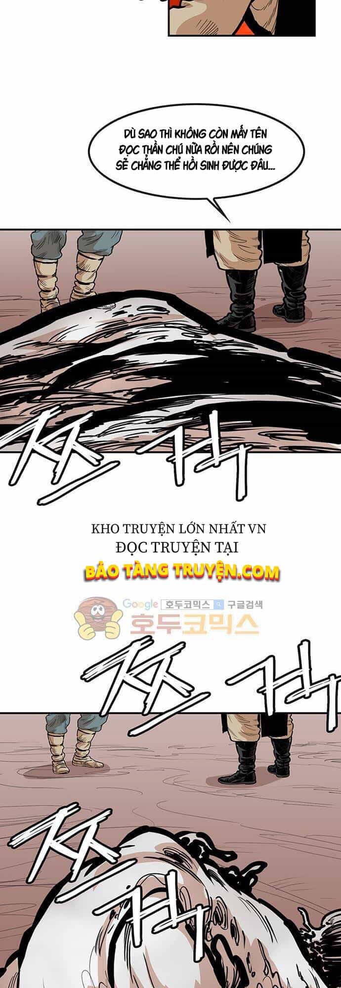 Bất Bại Quyền Ma - Chương 130 - ảnh 13