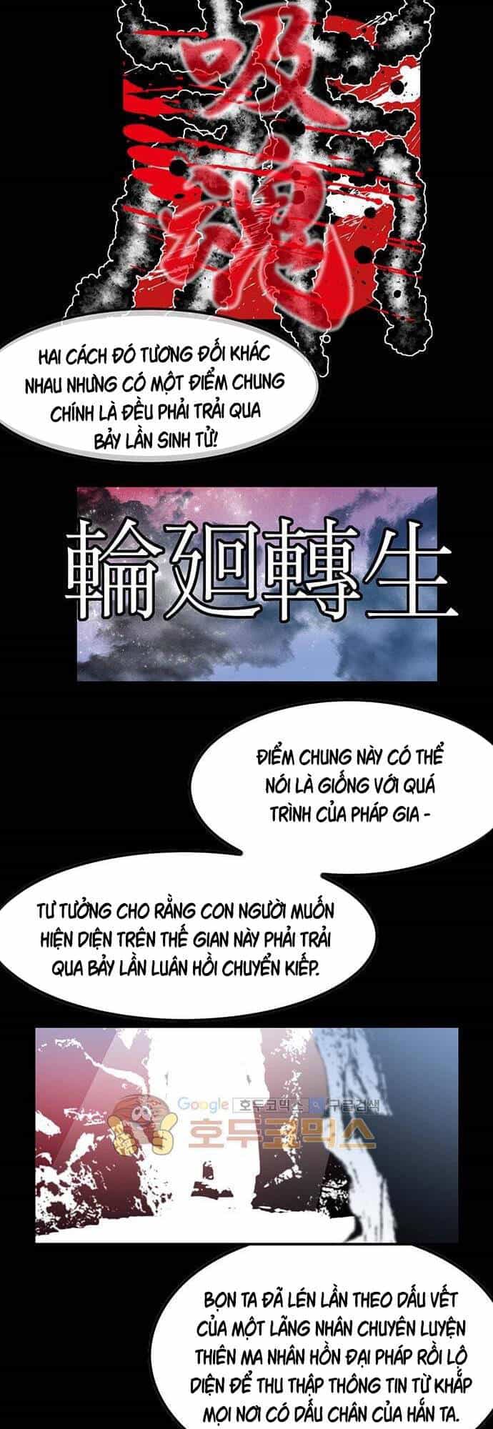 Bất Bại Quyền Ma - Chương 134 - ảnh 5