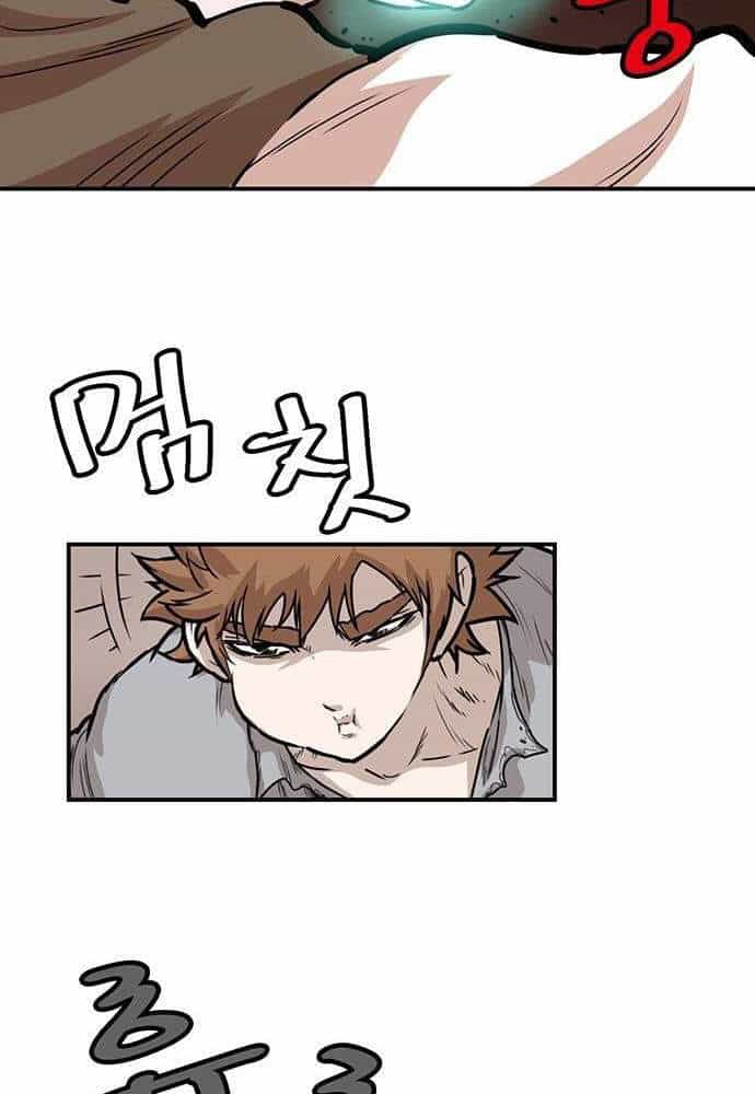 Bất Bại Quyền Ma - Chương 139 - ảnh 32
