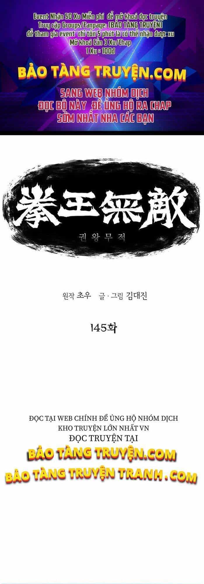 Bất Bại Quyền Ma - Chương 146 - ảnh 1