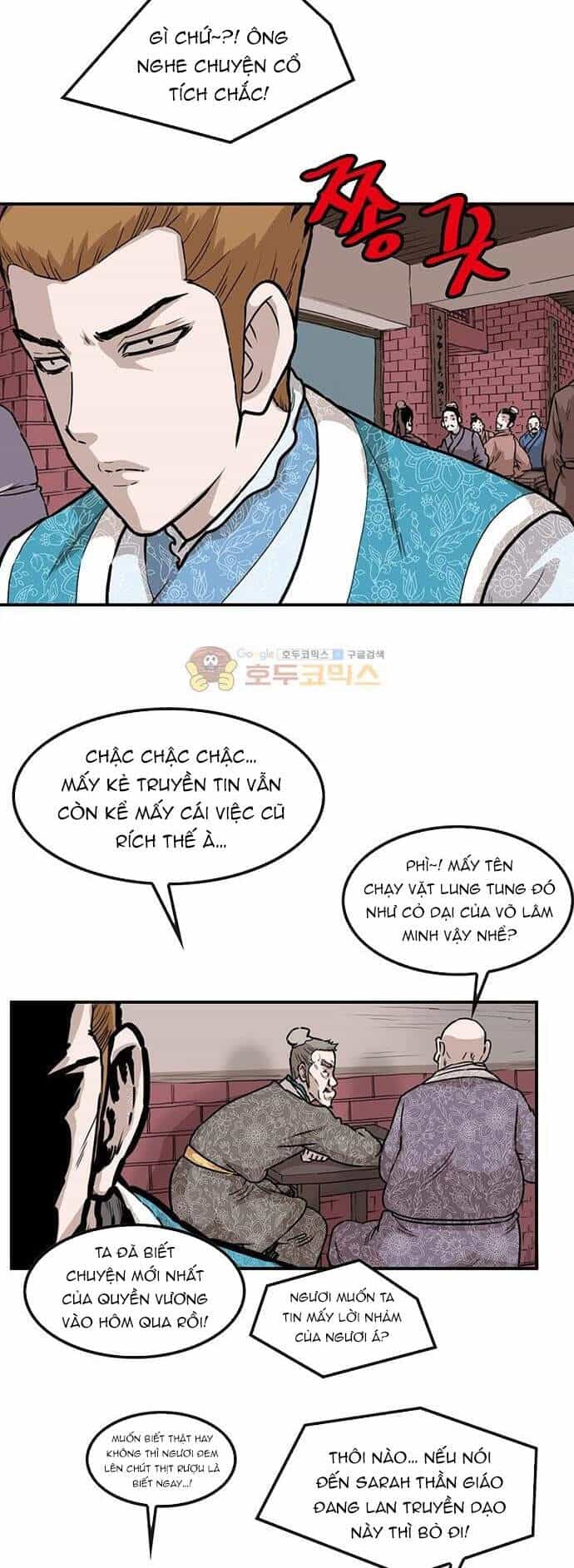 Bất Bại Quyền Ma - Chương 148 - ảnh 4