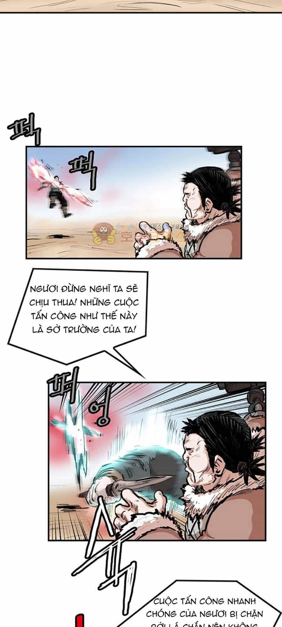 Bất Bại Quyền Ma - Chương 153 - ảnh 25