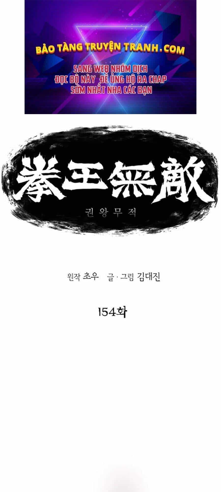 Bất Bại Quyền Ma - Chương 155 - ảnh 1