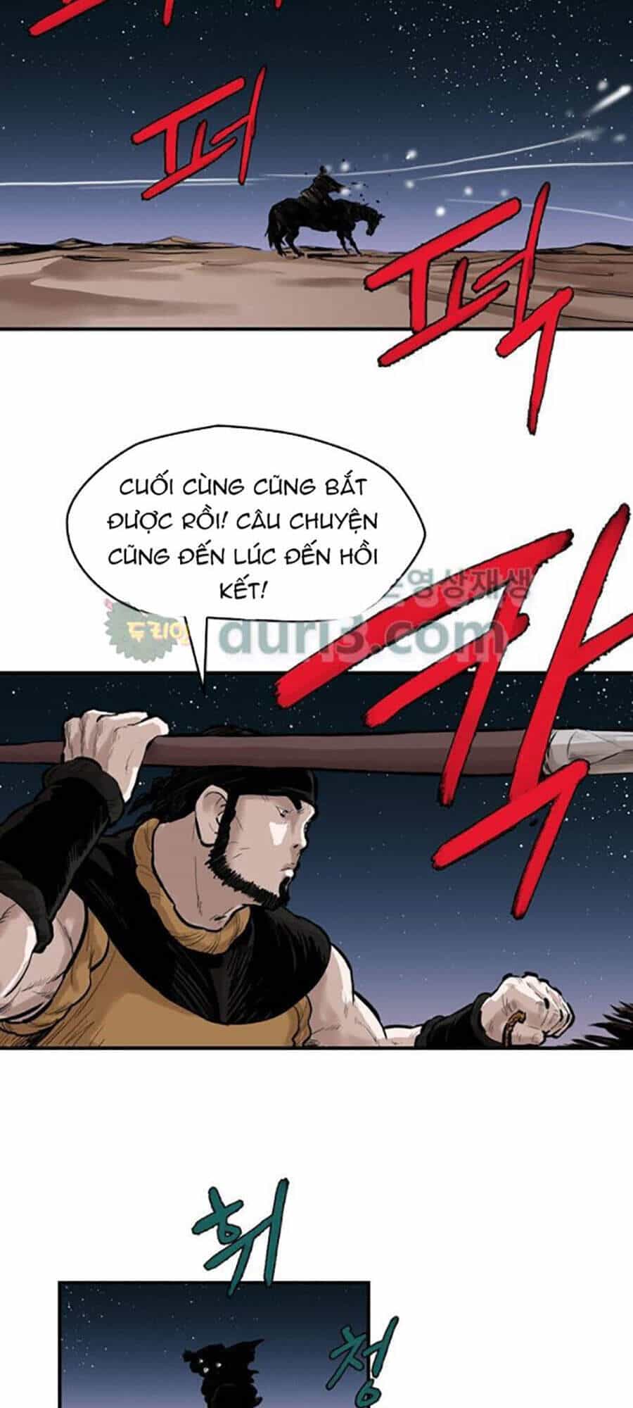 Bất Bại Quyền Ma - Chương 159 - ảnh 39