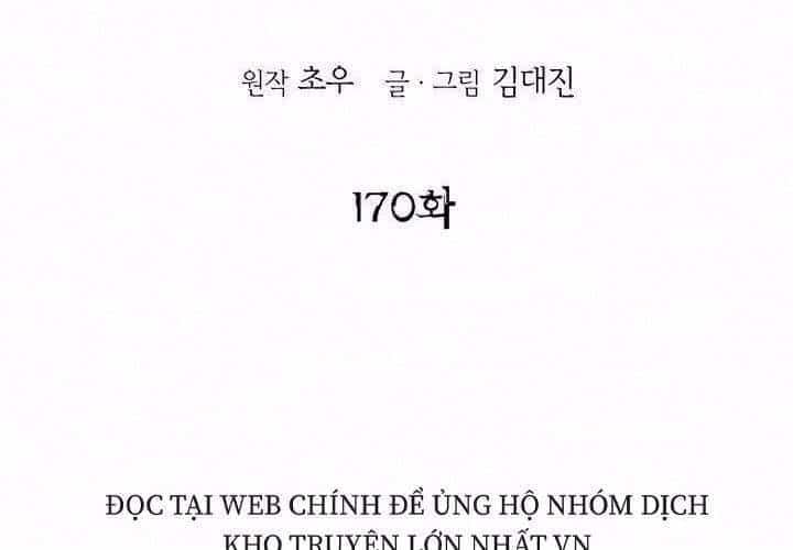 Bất Bại Quyền Ma - Chương 170 - ảnh 2