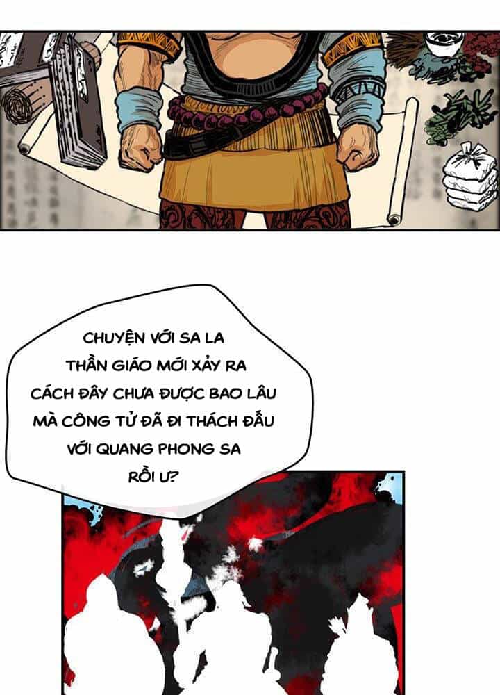 Bất Bại Quyền Ma - Chương 173 - ảnh 14