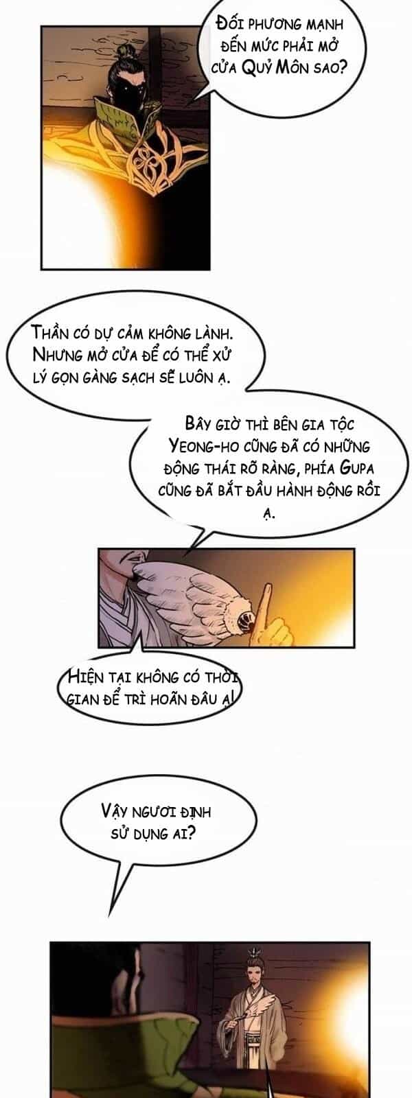 Bất Bại Quyền Ma - Chương 24 - ảnh 29