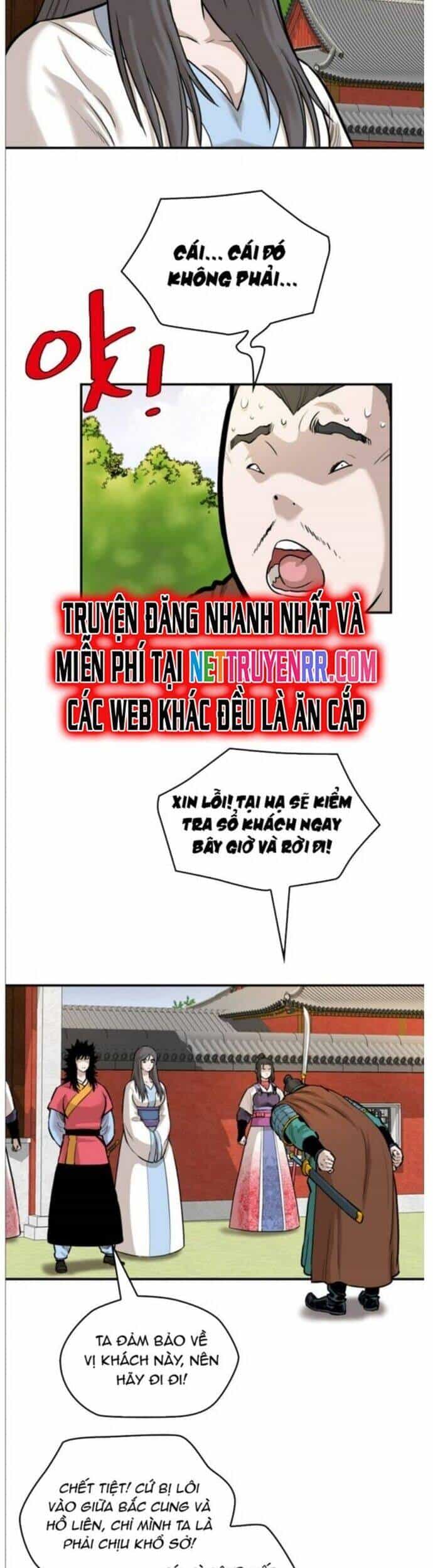 Bất Bại Quyền Ma - Chương 212 - ảnh 14