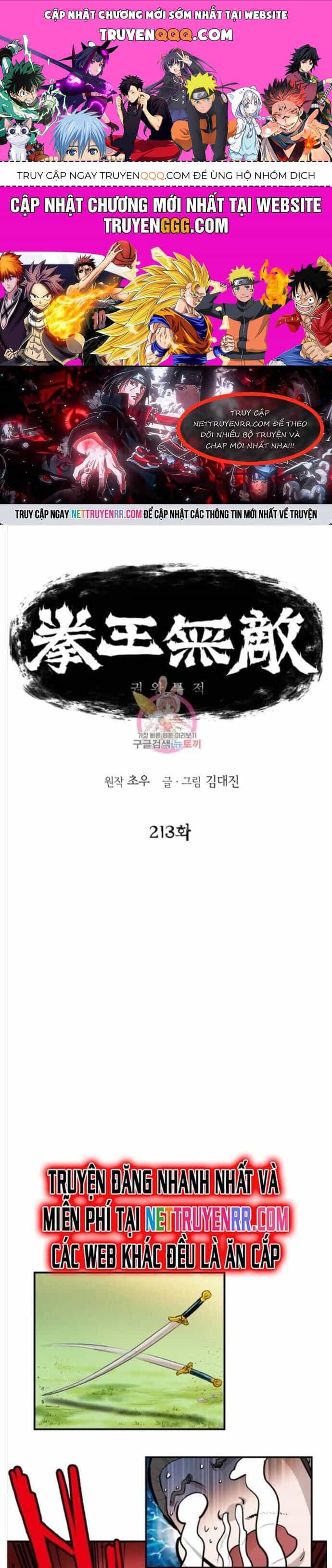 Bất Bại Quyền Ma - Chương 213 - ảnh 1