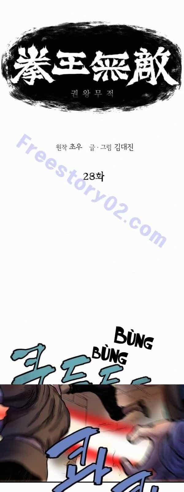 Bất Bại Quyền Ma - Chương 29 - ảnh 3