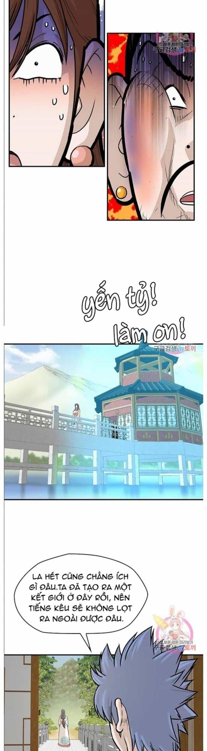Bất Bại Quyền Ma - Chương 241 - ảnh 18