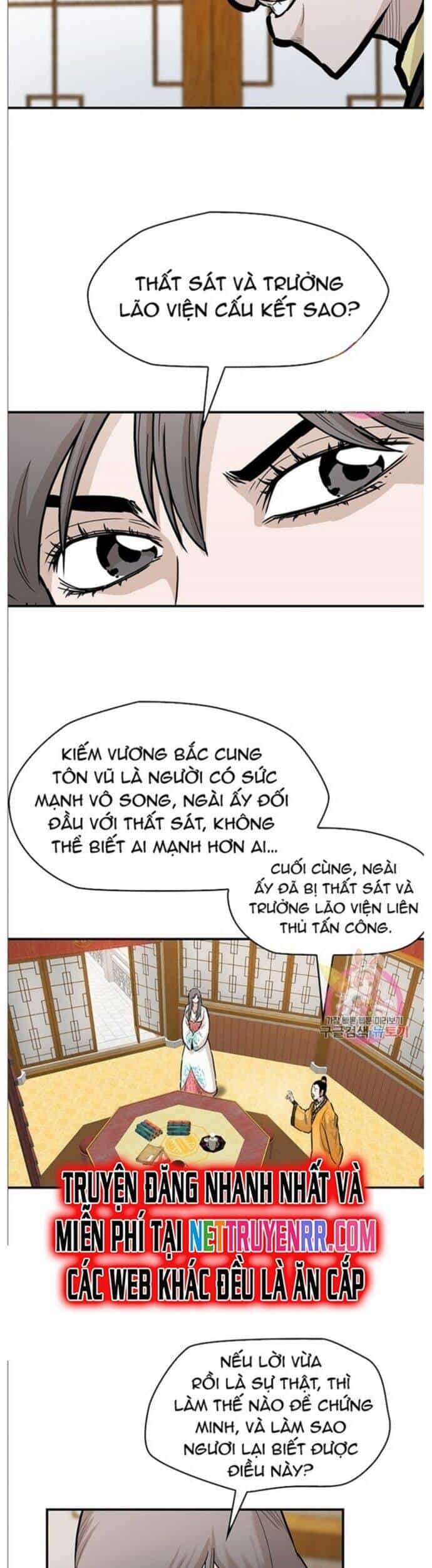 Bất Bại Quyền Ma - Chương 241 - ảnh 5