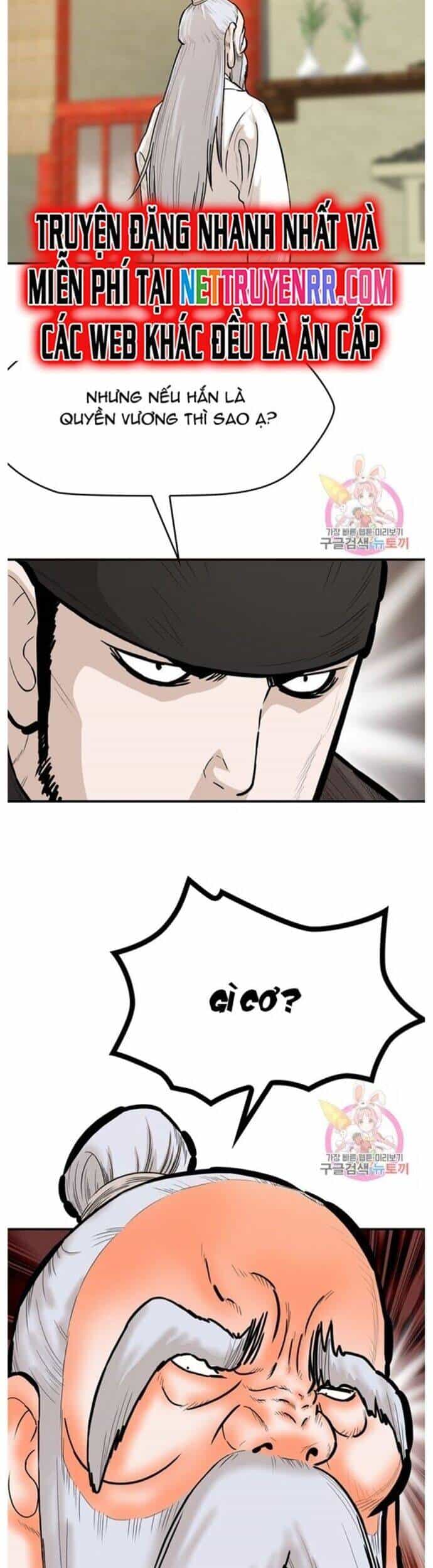 Bất Bại Quyền Ma - Chương 243 - ảnh 10