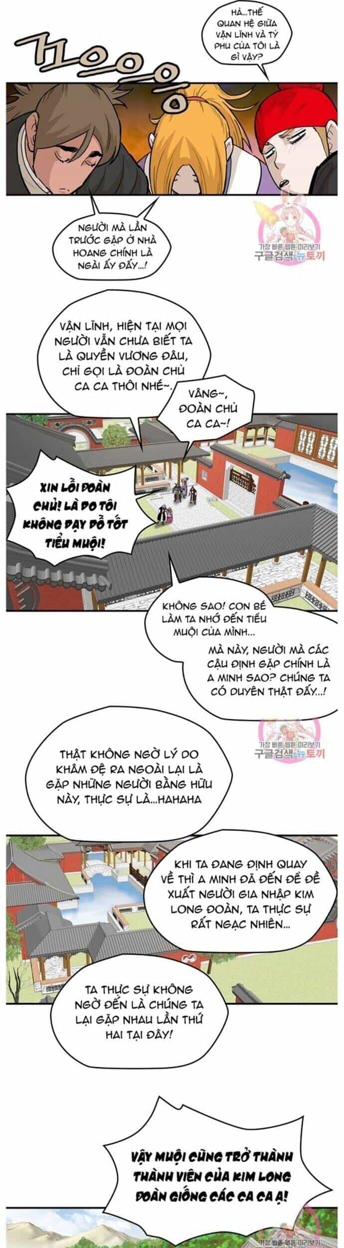 Bất Bại Quyền Ma - Chương 243 - ảnh 6