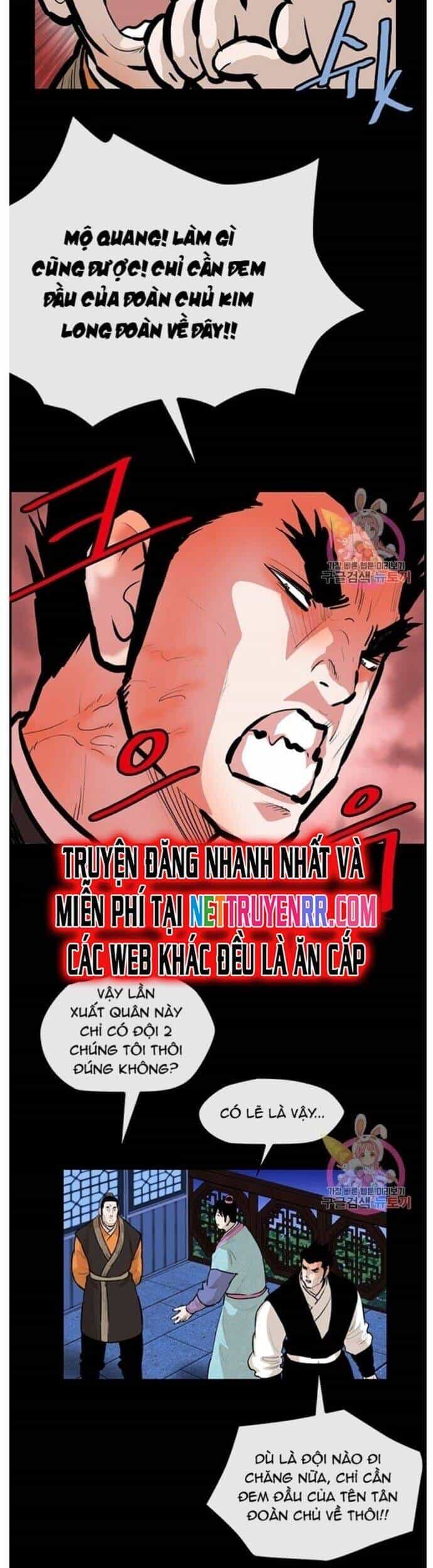 Bất Bại Quyền Ma - Chương 244 - ảnh 22
