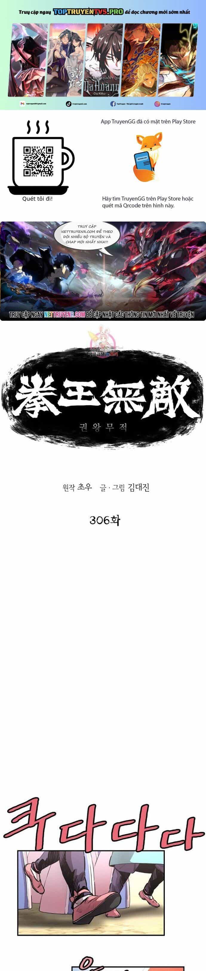 Bất Bại Quyền Ma - Chương 306 - ảnh 2