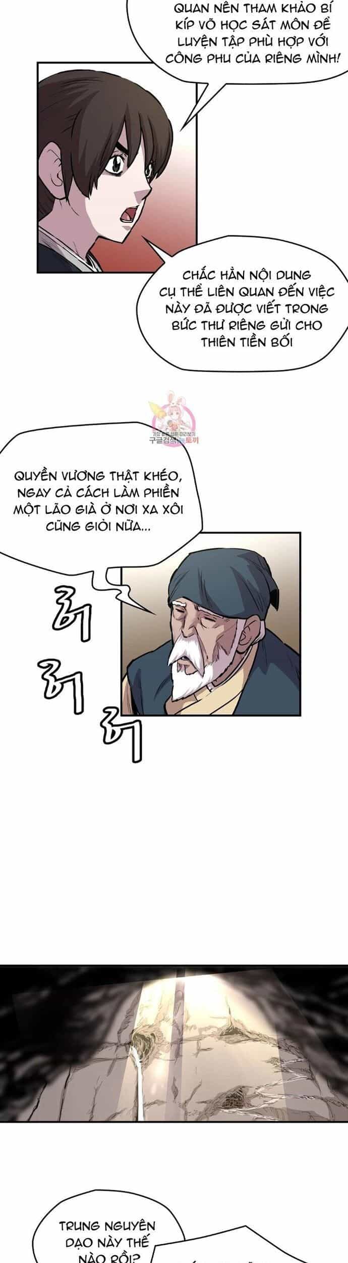 Bất Bại Quyền Ma - Chương 307 - ảnh 18