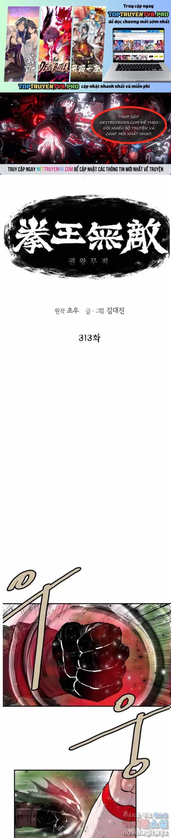 Bất Bại Quyền Ma - Chương 313 - ảnh 2
