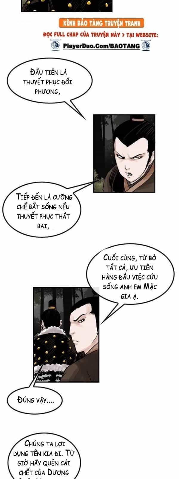 Bất Bại Quyền Ma - Chương 41 - ảnh 34