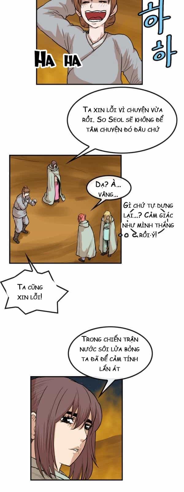 Bất Bại Quyền Ma - Chương 75 - ảnh 16