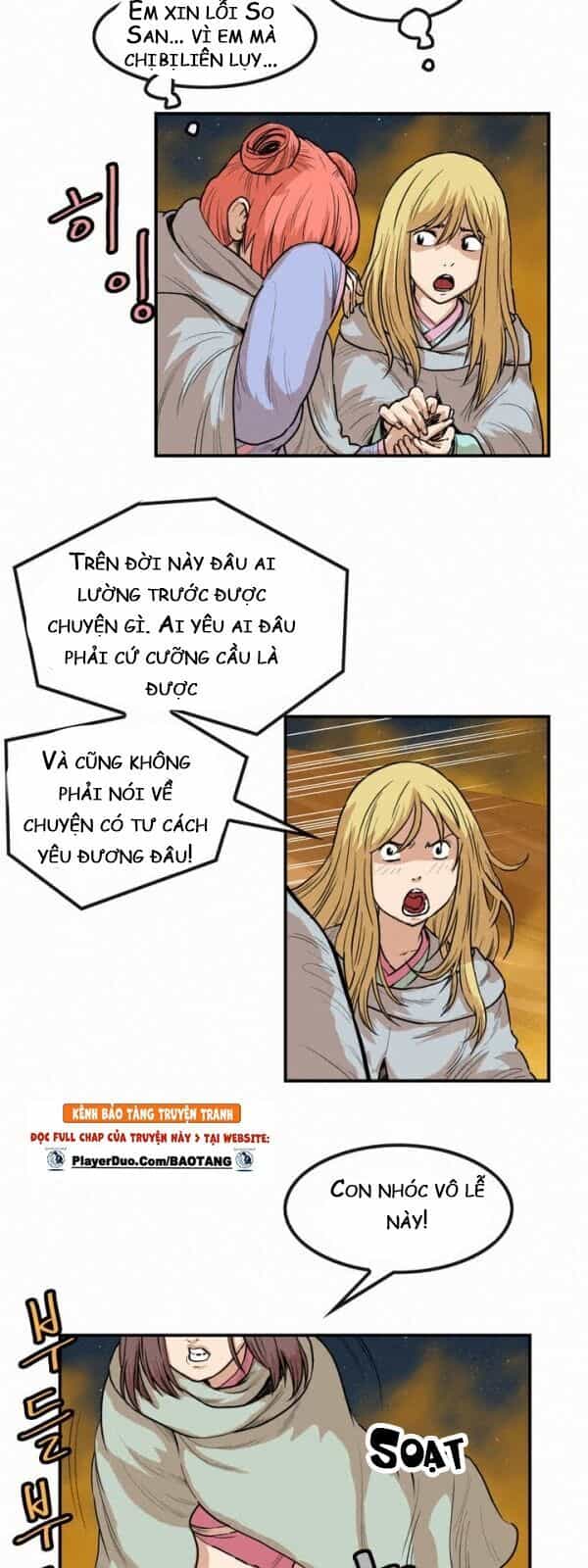 Bất Bại Quyền Ma - Chương 75 - ảnh 6