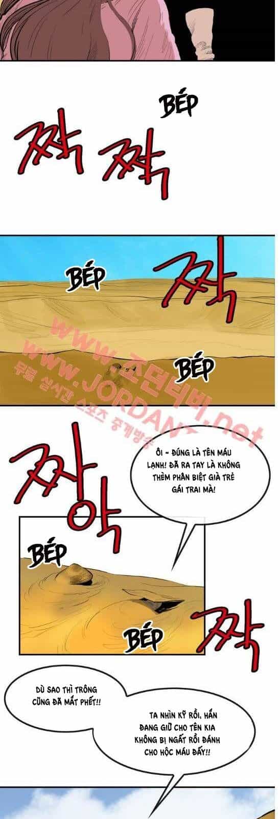 Bất Bại Quyền Ma - Chương 81 - ảnh 14