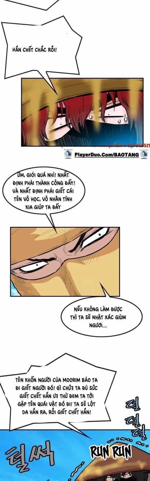 Bất Bại Quyền Ma - Chương 82 - ảnh 22