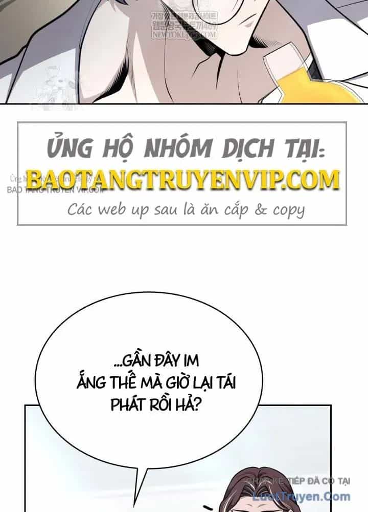 Bắt Cóc Long Nữ - Chương 27 - ảnh 7