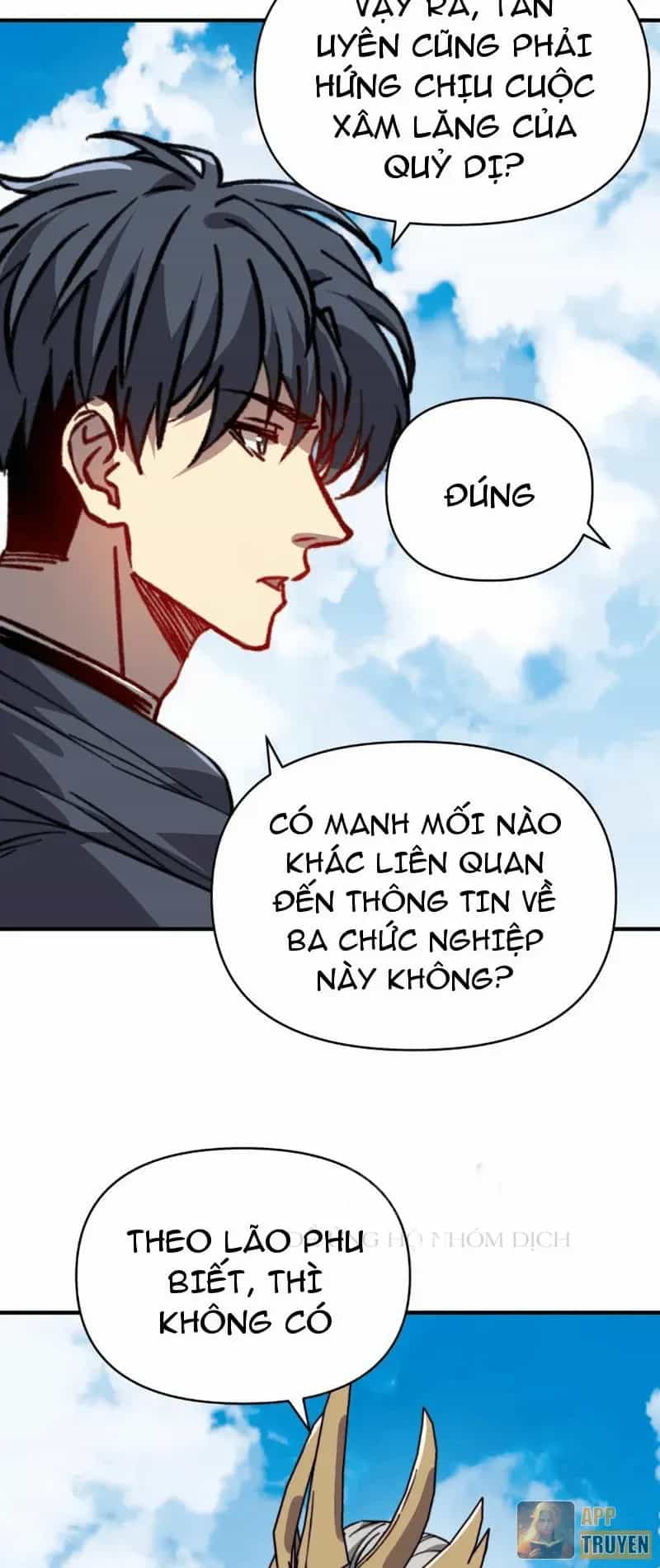 Bắt Đầu Chuyển Chức Tài Thần, Ta Chuyển Hóa Triệu Vạn Thần Sủng - Chương 101 - ảnh 21