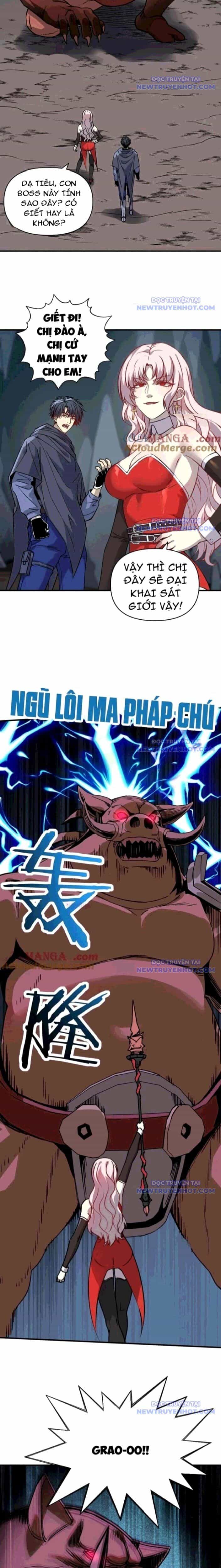Bắt Đầu Chuyển Chức Tài Thần, Ta Chuyển Hóa Triệu Vạn Thần Sủng - Chương 12 - ảnh 12
