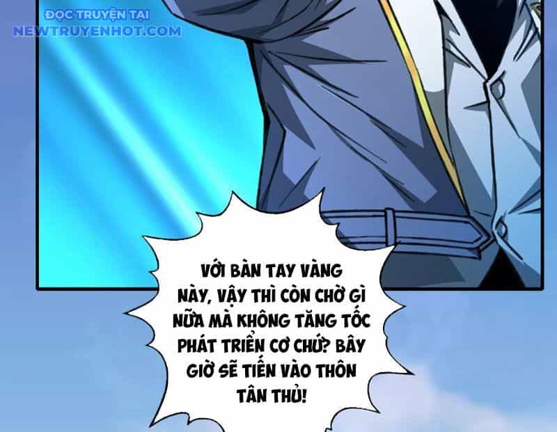 Bắt Đầu Chuyển Chức Tài Thần, Ta Chuyển Hóa Triệu Vạn Thần Sủng - Chương 2 - ảnh 27