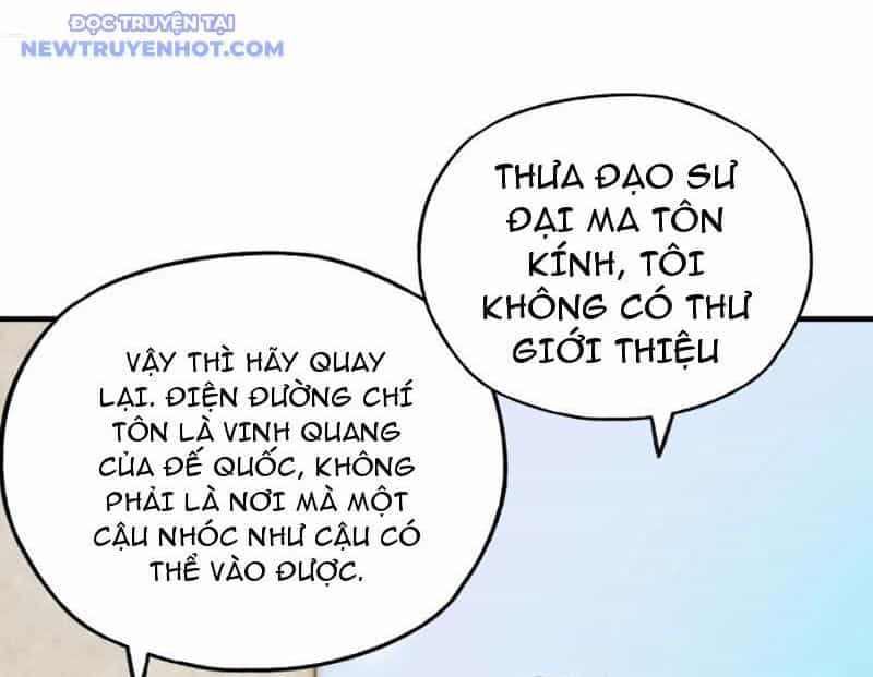 Bắt Đầu Chuyển Chức Tài Thần, Ta Chuyển Hóa Triệu Vạn Thần Sủng - Chương 2 - ảnh 78