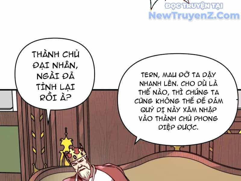 Bắt Đầu Chuyển Chức Tài Thần, Ta Chuyển Hóa Triệu Vạn Thần Sủng - Chương 24 - ảnh 9