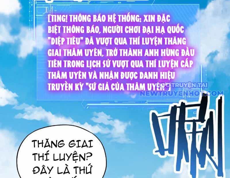 Bắt Đầu Chuyển Chức Tài Thần, Ta Chuyển Hóa Triệu Vạn Thần Sủng - Chương 6 - ảnh 111