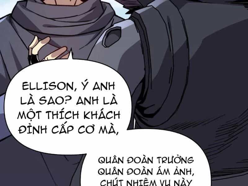 Bắt Đầu Chuyển Chức Tài Thần, Ta Chuyển Hóa Triệu Vạn Thần Sủng - Chương 59 - ảnh 76