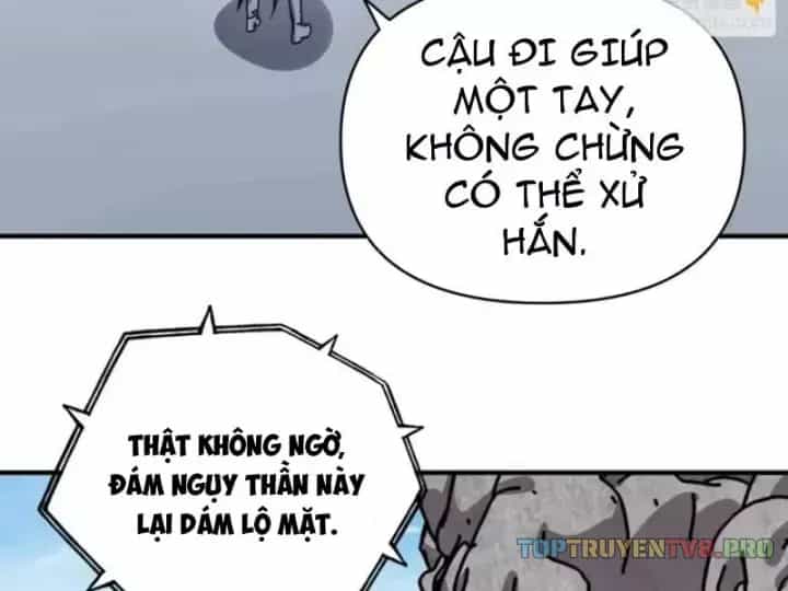 Bắt Đầu Chuyển Chức Tài Thần, Ta Chuyển Hóa Triệu Vạn Thần Sủng - Chương 74 - ảnh 5