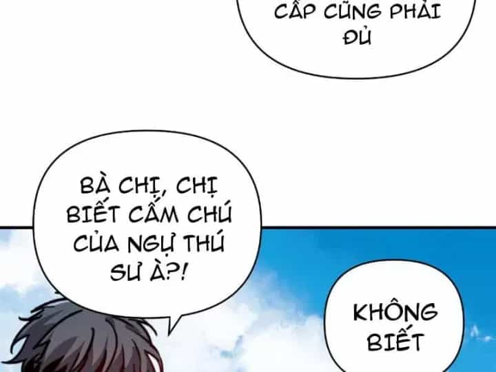 Bắt Đầu Chuyển Chức Tài Thần, Ta Chuyển Hóa Triệu Vạn Thần Sủng - Chương 78 - ảnh 66